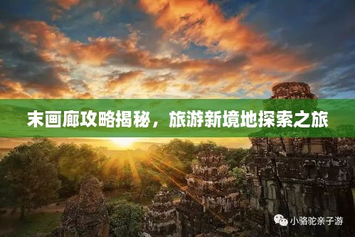 yizhangyixi 第2页