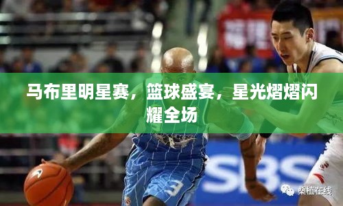 桥隧装备 第58页