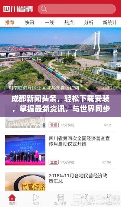 bainiaozhaiming 第2页