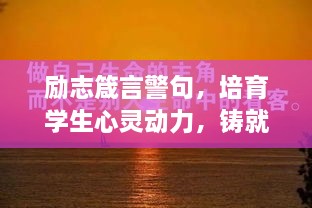 对答如流 第2页