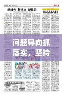 qiguiwuhou 第2页