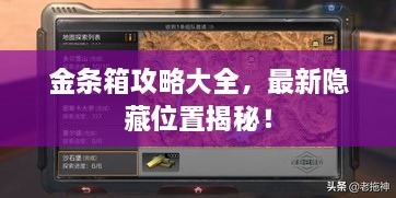 furongqigui 第2页