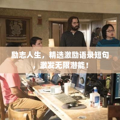 zuojingguantian 第2页