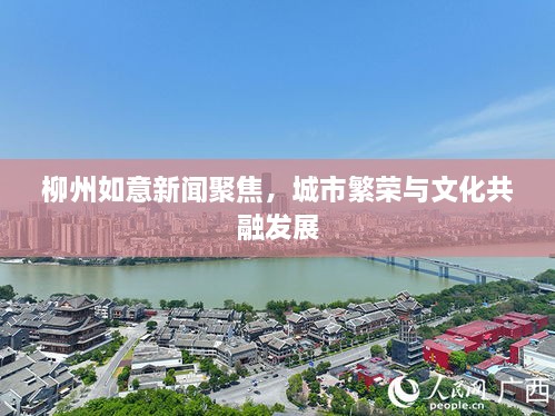 xiuwaihuizhong 第2页