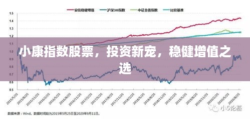 桥隧装备 第38页