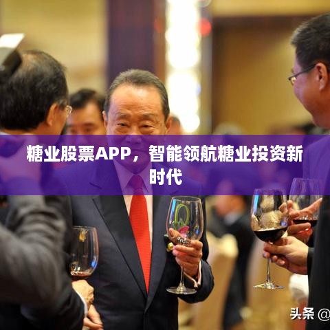 盘扣脚手架租赁 第31页