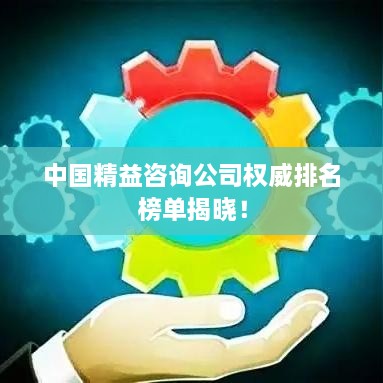 桥隧装备 第32页