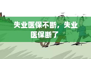 新闻中心 第27页