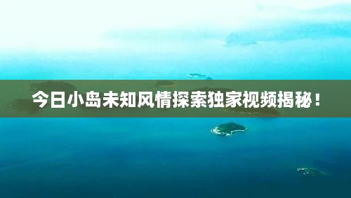 钢模板 第24页