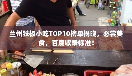 情不自禁