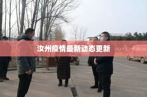 联系我们 第24页