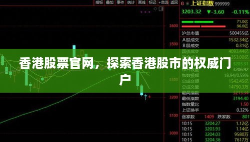 钢模板 第21页