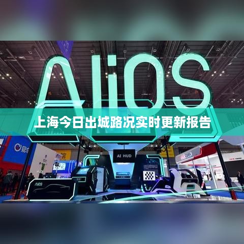 联系我们 第23页