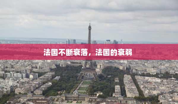 工程案例 第19页