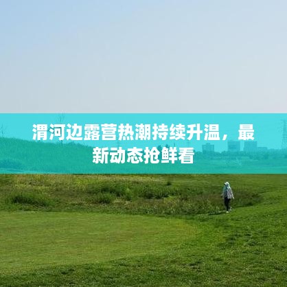 联系我们 第21页