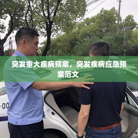qiyanxiaozhang
