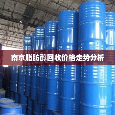 桥隧装备 第21页