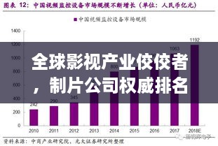 悠然自得