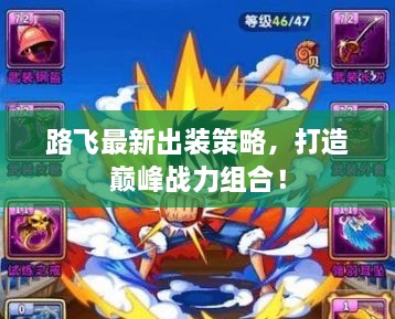 衣不兼彩
