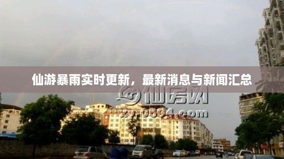 联系我们 第16页
