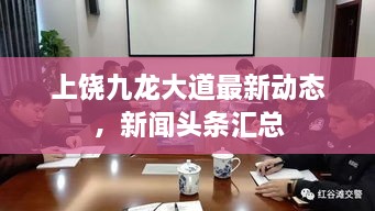 联系我们 第15页