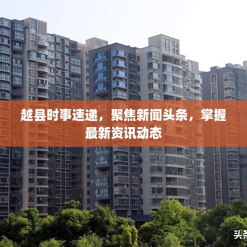 工程案例 第14页