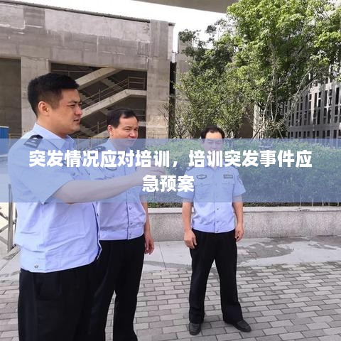 业业兢兢