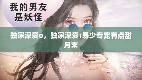 秀才人情纸半张