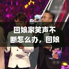 自作主张