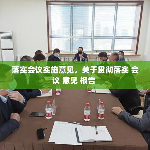 盘扣脚手架租赁 第12页