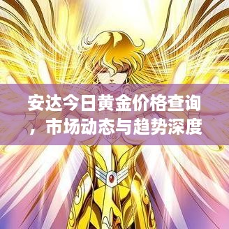 恋恋不舍