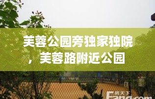 千里迢迢