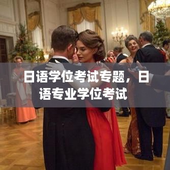桥隧装备 第13页