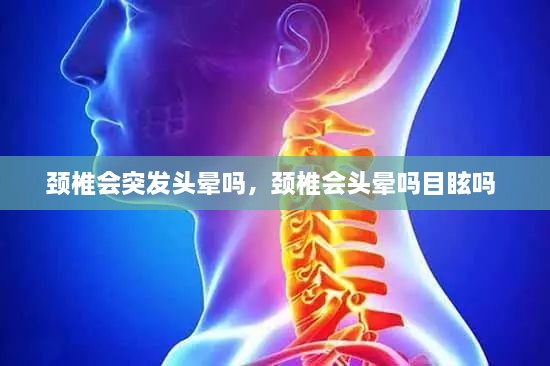 小有成就