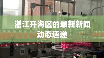 联系我们 第12页
