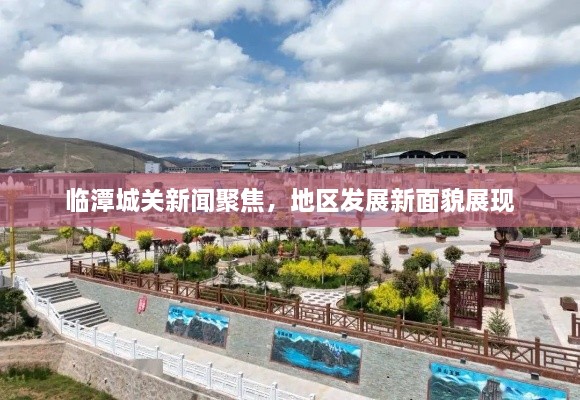 桥隧装备 第12页