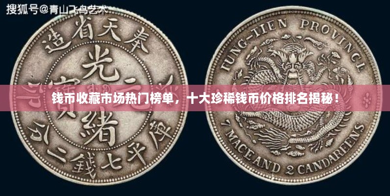 工程案例 第10页