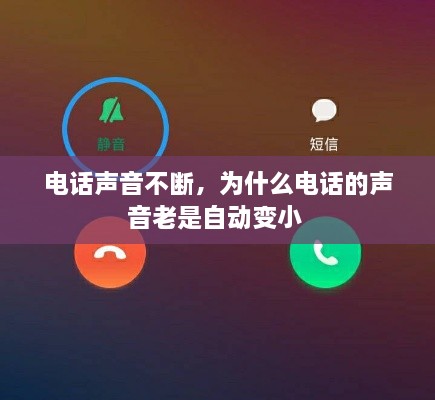 钢模板 第8页