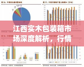 联系我们 第9页