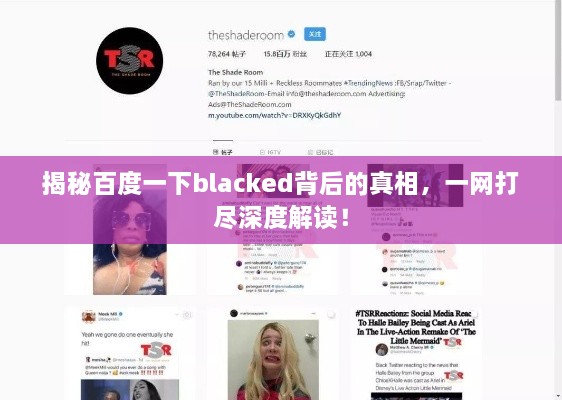桥隧装备 第7页