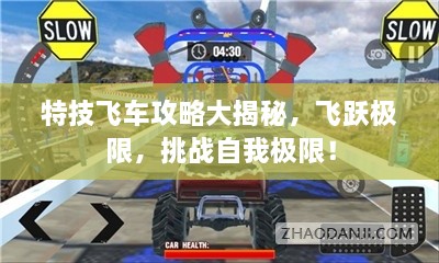第52页