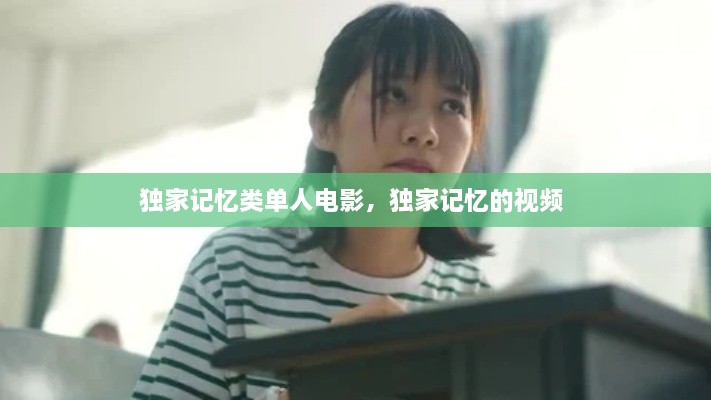 森久