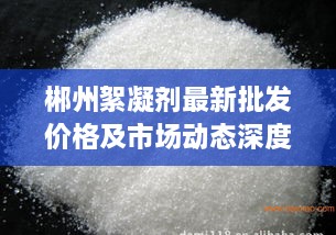 工程案例 第7页