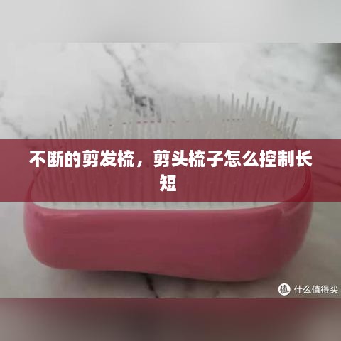 产品中心 第6页