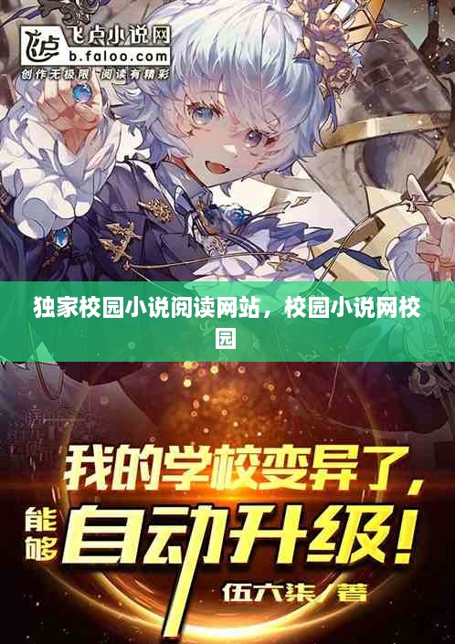 垂头丧气