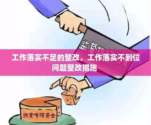 钢模板 第6页