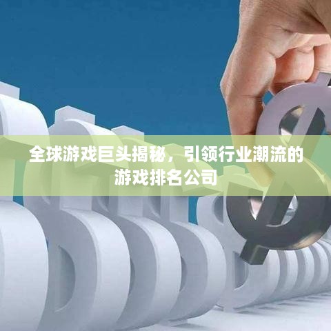 联系我们 第6页