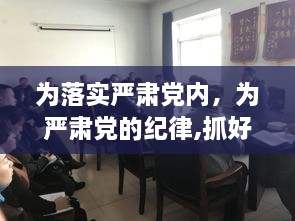 钢模板 第5页