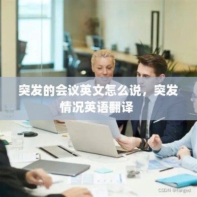 联系我们 第5页