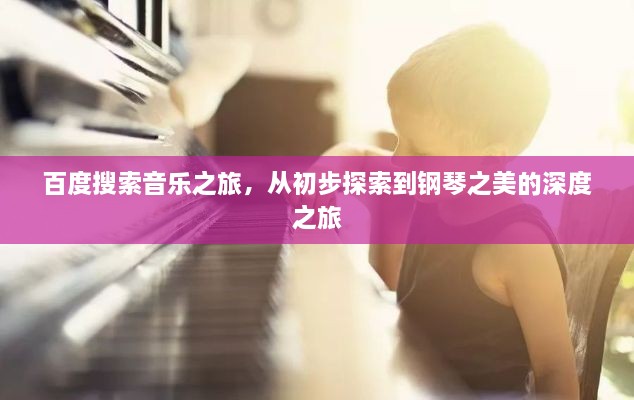 盘扣脚手架租赁 第5页